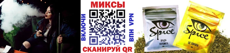 это наркотические препараты  МЕГА маркетплейс  Торопец  БУТИРАТ 99% 