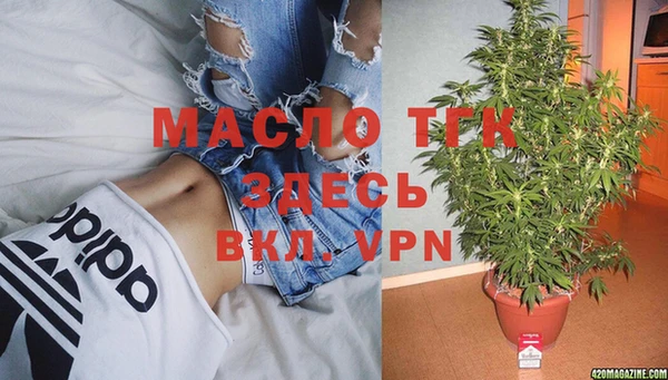 дмт Белоозёрский