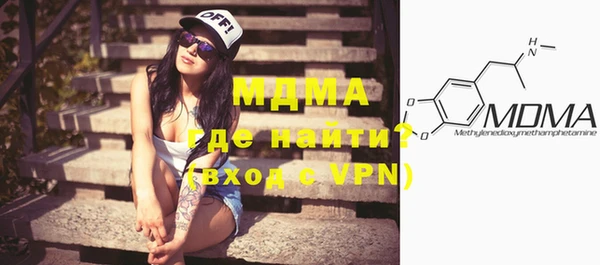 дмт Белоозёрский