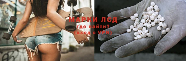 дмт Белоозёрский