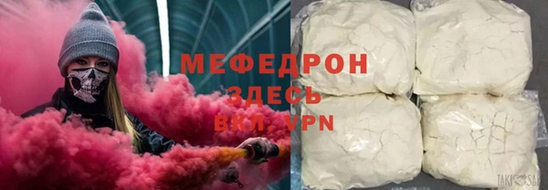 дмт Белоозёрский