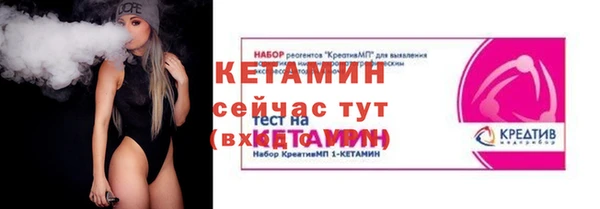 дмт Белоозёрский