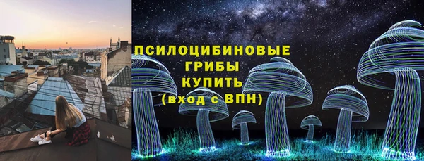 бутик Богородск
