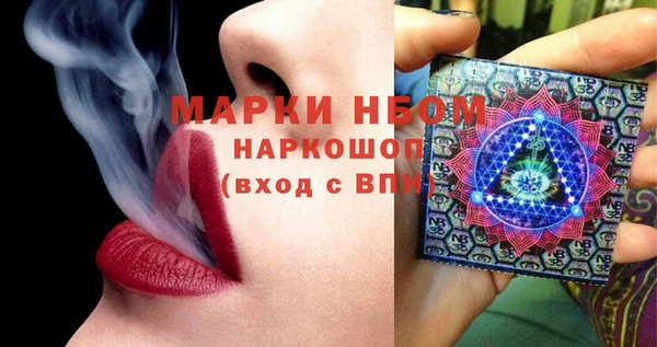 дмт Белоозёрский