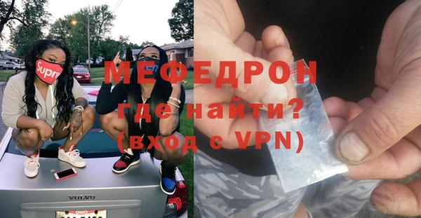 дмт Белоозёрский