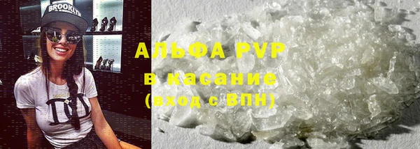 МДМА Пролетарск