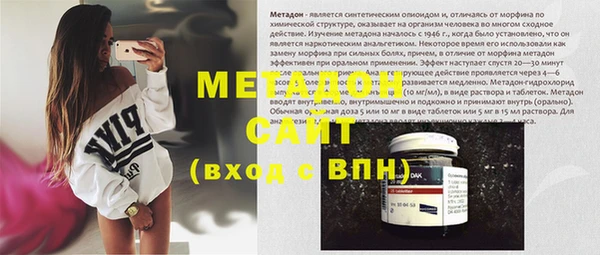спайс Приозерск