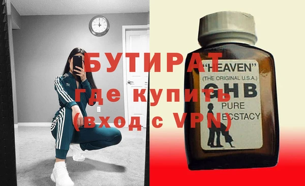 дмт Белоозёрский
