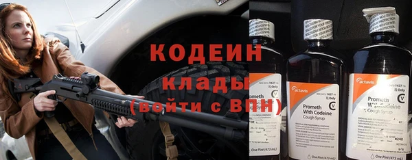 дмт Белоозёрский