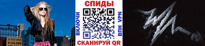 МЕТАМФЕТАМИН витя  купить наркотики цена  Торопец 